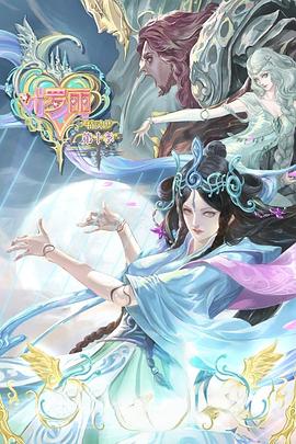 务川seo优化价格