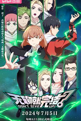 五金seo优化方法