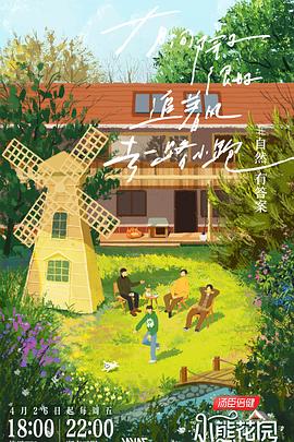 淮北市网站排名优化公司